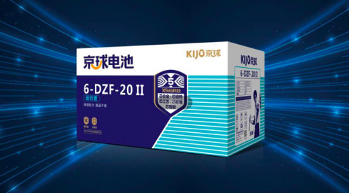 电池质量排行榜(中国电池十大名牌排名)插图4