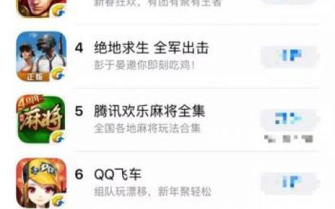 抖音老铁扎心了攻略(老铁扎心了全部通关教程)