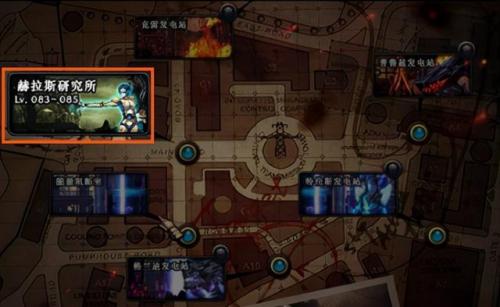 dnf赫拉斯研究所音乐(dnf赫顿玛尔大教堂在哪)插图2