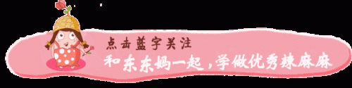 乌云乌云快走开(乌云别找我麻烦是什么歌)插图
