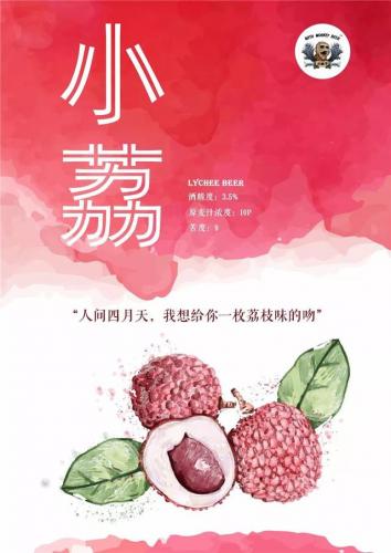 临沂酒吧实惠排名前十(临沂酒吧哪家最嗨)插图12