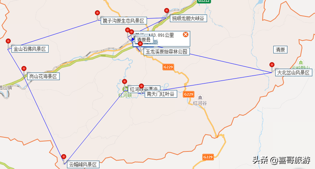 抚顺清远酒店排名前十(抚顺市顺城区酒店)插图1