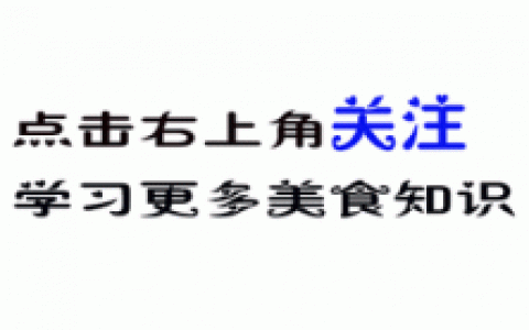 世界巧克力品牌排行榜(十大巧克力奢侈品牌)