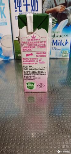 国外牛奶品牌排行榜(进口常温奶哪个牌子好)插图1