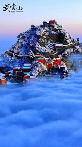 中国前20名山排行榜(中国最高的二十座山)插图2