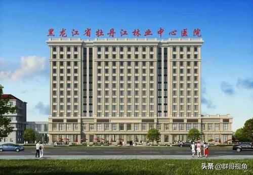 牡丹江医院排行榜(牡丹江看妇科哪家医院好)插图2