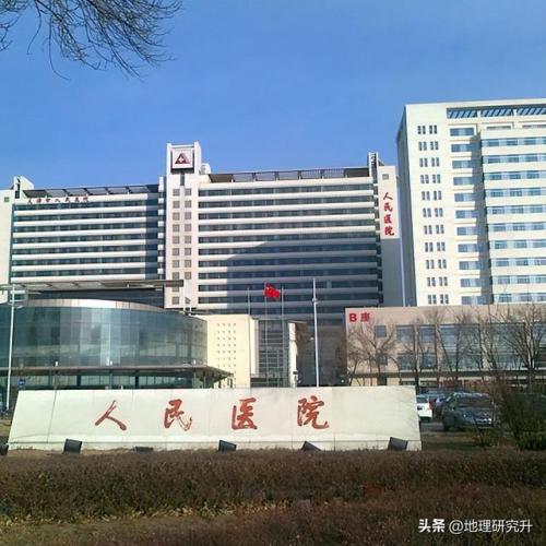 天津血栓医院排名前十(天津第一中心医院治血栓)插图1