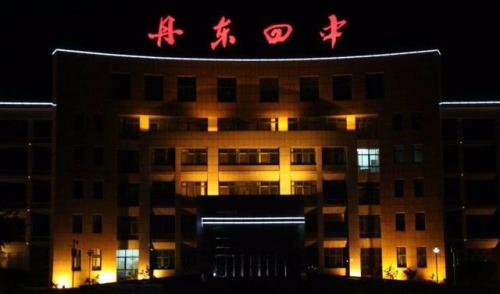 丹东高中民办排名前十(丹东四中高考成绩)插图2