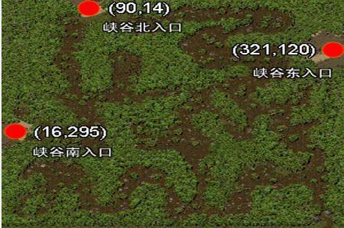 仿武易传奇(老版武易传奇圣火影魅)插图20