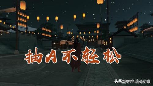 天刀青龙秘宝多久一次(天刀心悦返利)插图5