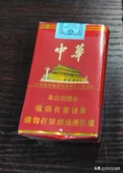 畅销香烟排行榜(中国烟草排名前十榜)插图