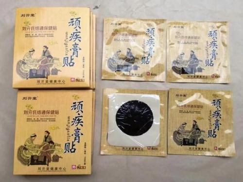 洛阳驱蚊公司排名前十(洛阳梦洁家纺地址)插图41