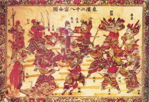 首当其冲在前面代表什么生肖(争前好胜抢位前是什么生肖)插图1