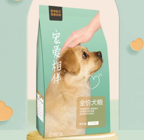 萨摩耶狗粮排行榜(萨摩耶吃什么牌子的狗粮好)插图8