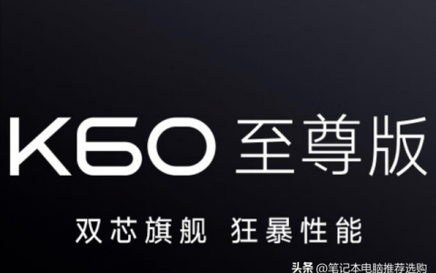 游戏排行榜手机(游戏手机什么牌子最好)