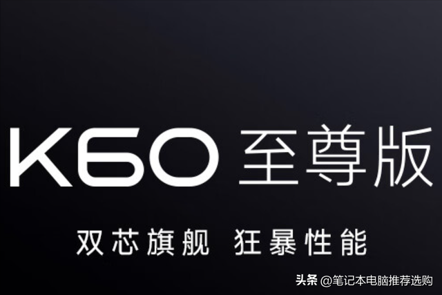 游戏排行榜手机(游戏手机什么牌子最好)插图