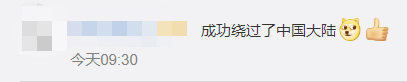 英雄联盟手游什么时候中国上线-(lol手游什么时候出)插图6