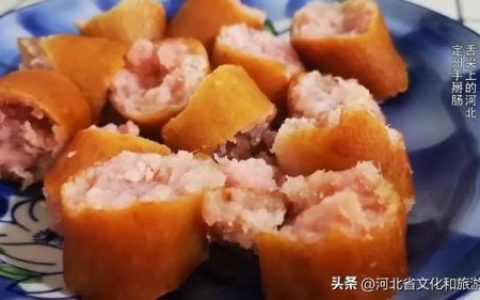 定州美食排行榜(定州必吃的十大美食)