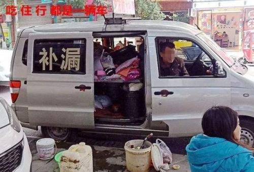 神秘组织(光明会的明星艺人)插图