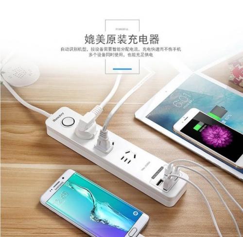 好用智能插座排名前十(那种wifi智能插座最好用)插图