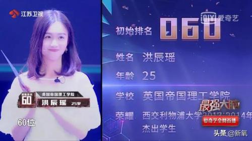 逍遥寻美录(携美傲世游)插图28