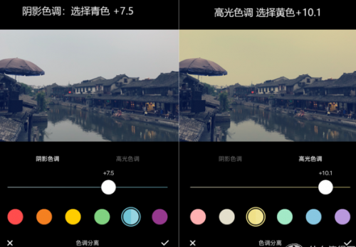 手机滤镜软件排行榜(滤镜app推荐)插图19