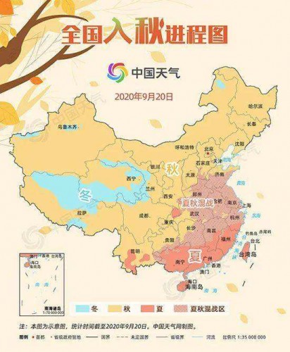 二十四节气歌歌词(24节气顺序时间表)插图6