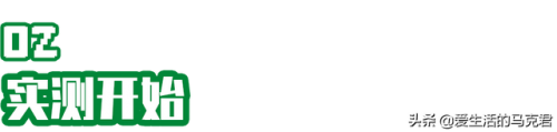 笔记本散热器哪个牌子好(诺西笔记本散热器测评)插图12
