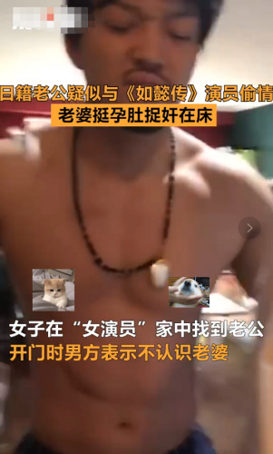 阿宝如懿传(如懿传女演员王梓芠)插图6