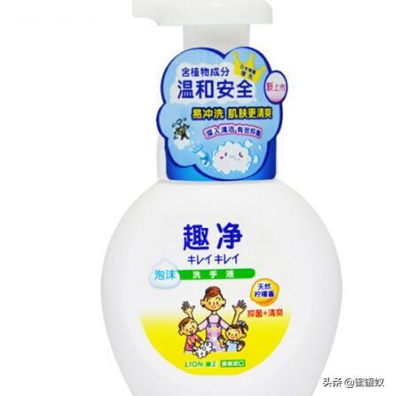 十大洗手液品牌排行榜(十大公认最好用的洗手液)插图4
