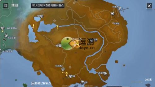 诺亚之心幽灵列车长奇遇怎么完成(水晶塔前置任务)插图2