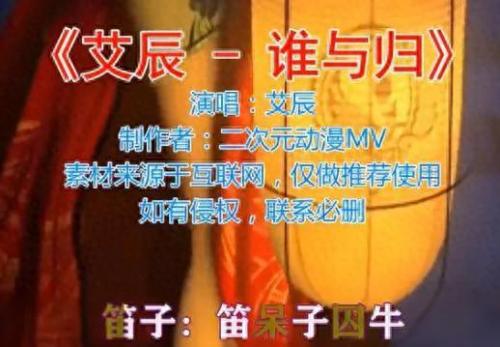 搞笑音乐十大排行榜(欧美十大巅峰神曲)插图1