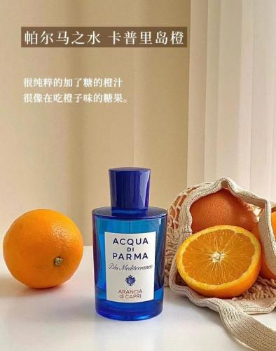 橙子香水排行榜(柑橘香调最出名的香水)插图6