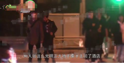 何炅的老婆(郑恺的老婆)插图5