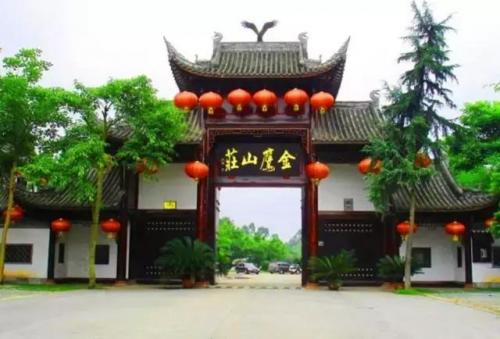 乐山婚庆酒楼排名前十(乐山上档次的中餐酒楼)插图43