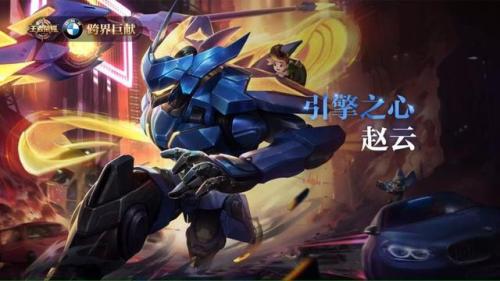 易手游游戏交易平台(正规卖号平台有哪些)插图7