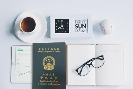 国企内资公司排名前十(国企属于内资企业吗)插图