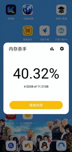 手机清理十大排行榜(用什么清理器清理手机最好用)插图3