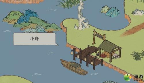 江南百景图紫藤园怎么回到海岛(浙江人少景美好去处)插图2