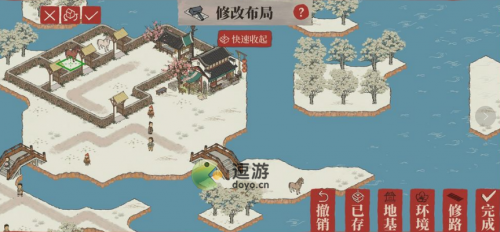 江南百景图将马牵去河边怎么完成(江南百景图秦淮河畔荷包的布)插图