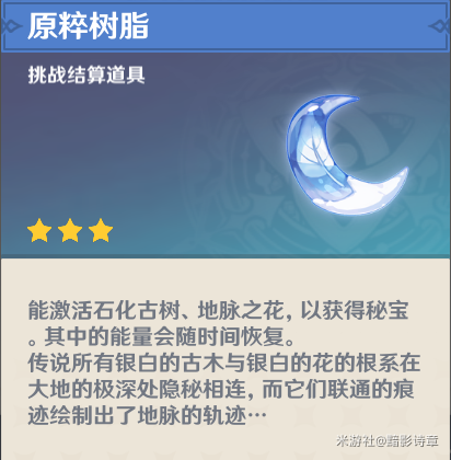 暗黑血统1尘沙大地攻略(暗黑血统1三个传送门怎么过)插图29