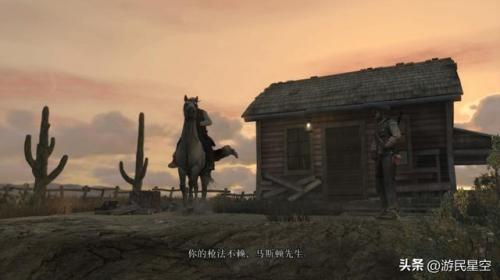 西部大镖客(西部大镖客steam叫什么)插图7