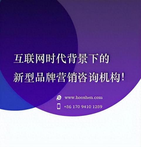 延安十大广告公司排行榜(延安金三叶广告)插图12