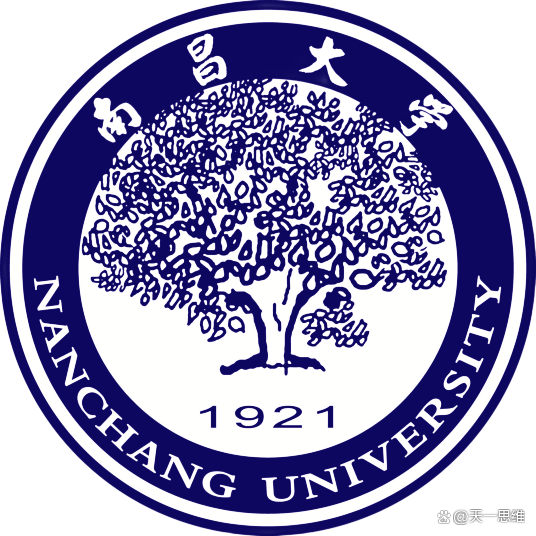 2016江西大学排行榜(江西省大学综合实力排名)插图1