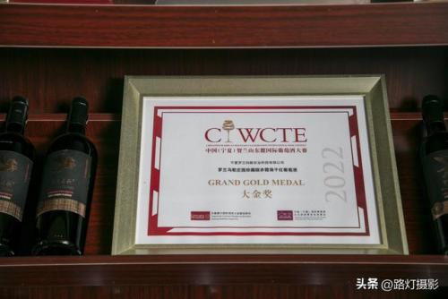 白酒酒庄排名前十(五大顶级酒庄)插图23