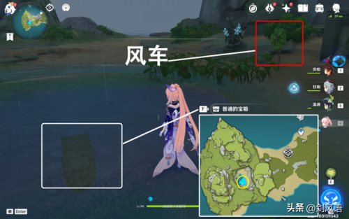 原神危危岛仙灵(原神危危岛怎么去)插图3