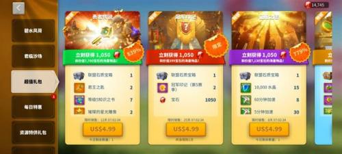考古怎么冲(考古的流程及步骤)插图26