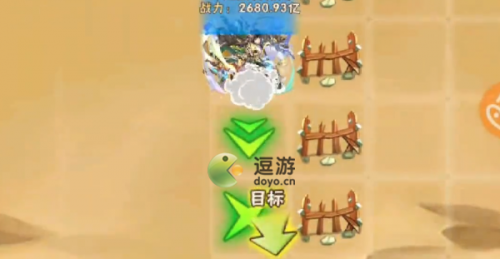 少年三国志关银屏列传完美通关攻略(少年三国志曹丕列传1)插图