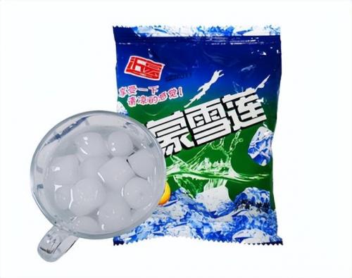 最贵的冰淇淋排行榜(十大奢侈冰淇淋品牌)插图