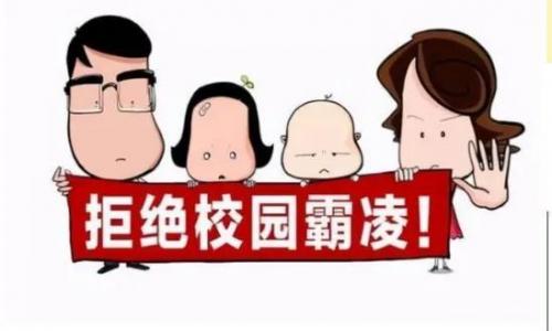 石弓中学(2017莆田砺青中学招生)插图1